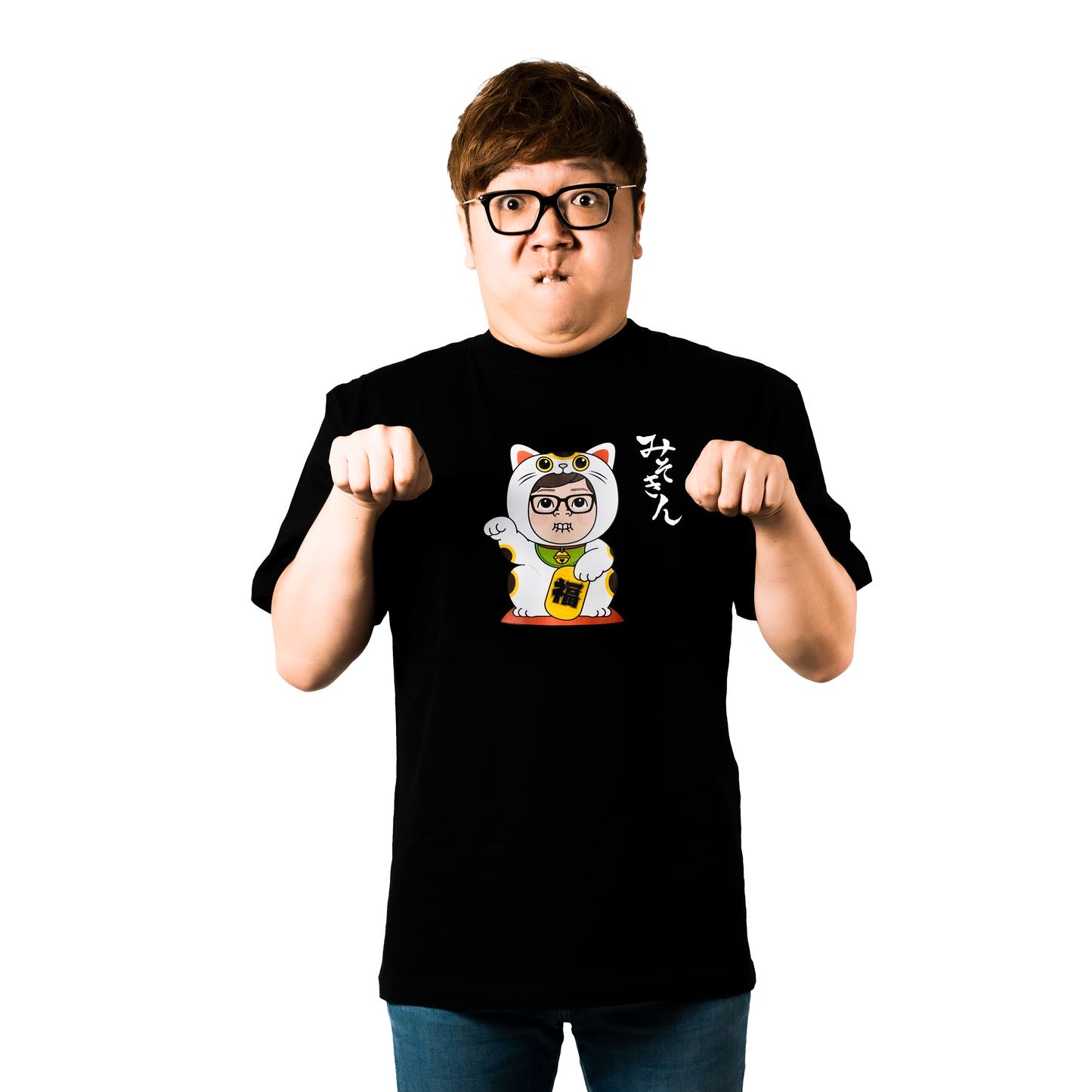 みそきん招き猫キンTシャツ